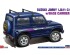 preview Збірна модель 1/24 Японський позашляховик Suzuki Jimny JA11-3 Hasegawa 20744