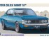 preview Збірна модель 1/24 Автомобіль Toyota Celica 1600GT Hasegawa 21112