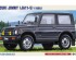 preview Збірна модель 1/24 Автомобіль Suzuki Jimny (JA11-5) Hasegawa 21122