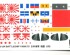 preview Збірна модель 1/450 Японський лінкор IJN Ямато Hasegawa 40151