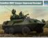 preview &gt;
  Scale model 1/35 Canadian Cougar 6x6
  AVGP (Improved Version) Trumpeter 01504