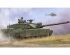 preview Scale model 1/35 Main battle tank Challenger 2 Enhanced Armour Trumpeter 01522