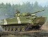 preview Scale model 1/35 BMP-3 Trumpeter 01528