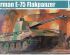 preview Сборная модель германского танка E75 Flakpanzer