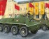 preview Scale model 1/35 BTR-60PB Trumpeter 01544