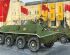 preview Збірна модель бронетранспортера BTR-60PB