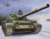 preview Збірна модель 1/35 танк Т-62 зр.1960 р. Trumpeter 01546
