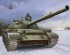 preview Scale model 1/35 tank T-62 model 1960 Trumpeter 01546