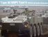 preview Scale model 1/35 Apanese armored personnel carrier Trumpeter 01557