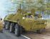 preview Scale model 1/35 BTR-60P BTR-60PU Trumpeter 01576