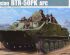 preview Сборная модель бронетранспортера BTR-50PK
