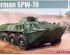 preview Збірна модель  німецького бронетранспортера SPW-70