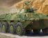 preview Сборная модель БТР-70 в Афганистане