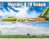 preview Scale model 1/72 Airplane Ilyushin Il-28 Trumpeter 01604