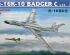 preview Сборная модель 1/72 Самолет Ту-16J-10 BADGER C Трумпетер 01613