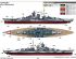 preview Scale model 1/350 German battleship Tirpitz Trumpeter 05359