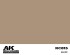 preview Акриловая краска на спиртовой основе Buff / Бледно-коричневый АК-интерактив RC815