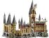 preview LEGO Harry Potter Hogwarts Castle 71043