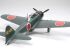 preview Scale model  1/48 Aircraft A6M5/5A ZERO (ZEKE) Tamiya 61103
