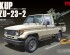 preview Scale model 1/35 Pickup W/ZU-23-2 Meng VS-004