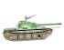 preview Scale model 1/35 Tank T-54A Trumpeter 00340