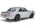 preview Scale model 1/24 Car Nissan Skyline 2000 GT-R Street-Custom Tamiya 24335