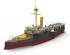 preview Scale model 1/144 Imperial Chinese Navy Peiyang Squadron &quot;Ping Yuen&quot; Bronco KB14005