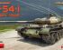 preview Советский средний танк T-54-1, с интерьером.
