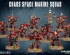 preview CHAOS SPACE MARINE: SQUAD