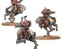 preview ADEPTUS MECHANICUS SERBERYS RAIDERS