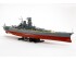 preview Scale model 1/350 Japanese Battleship Musashi Tamiya 78031