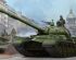 preview Soviet T-10M Heavy Tank