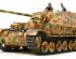 preview Scale model 1/35 German self-propelled gun Elefant Tamiya 35325