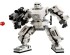 preview Конструктор LEGO Star Wars Робот Штурмовика 75370