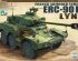 preview Scale model 1/35  of French armored car ERC-90 F1 Lynx Tiger Model 4632