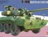 preview Збірна модель 1/35 Бронеавтомобіль T-40 nexter ctas turret Tiger Model 4665
