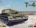 preview Збірна модель 1/35 Танк Т-44 з інтер'єром Miniart 35356