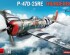 preview Збірна модель 1/48 Винищувач-бомбардувальник P-47D-25RE Thunderbolt (розширена версія) Miniart 48001