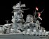 preview Збірна модель 1/350 Японський лінкор Yamato (Premium) Tamiya 78025