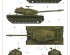 preview Збірна модель 1/35 Американський важкий танк Т34 HobbyBoss 84513