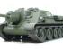 preview Збірна модель 1/48 Винищувач танків СУ-122 Тамія 32527