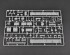 preview Scale model 1/35 tank T-62 BDD model 1984 (modification model 1972) Trumpeter 01554