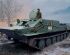 preview Бронетранспортер BTR-50PK