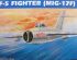 preview Сборная модель истребителя F-5 FIGHTER(MiG-17F)