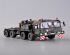 preview Scale model 1/35 German 56 ton truck Trumpeter 00203