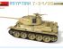 preview Танк Египетского производства T-34/85 с интерьером