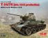 preview T-34/76 (produced at the end of 1943), Soviet medium tank II MV