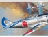 preview Сборная модель 1/72 Самолет Nakajima Ki-84 Hayate Frank Hasegawa A04 0013