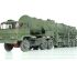 preview Prefab model 1/35 ballistic missile launcher  DF-2 Trumpeter  00202 