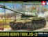 preview Сборная модель 1/48 Советский танк ИС-2 1944 Тамия 32571